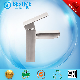  304 Stainless Steel Bath Sanitary Ware Faucet Basin Mixer (BMS-B1005)