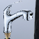  New Bathroom Lead Free Brass Single Lever Basin Faucet Water Tap Bathroom Faucet