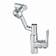  Rotating Water Outlet Pipe with Temperature Display Chrome Square Bathroom Tap