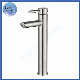  High Quality Tall Cold Water Tap 304 Stainless Steel Black Wash Basin Faucet