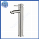 High Quality Tall Cold Water Tap 304 Stainless Steel Black Wash Basin Faucet