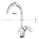 Sink Mixer Kitchen Water Mixer Kitchen Tap Water Faucet manufacturer