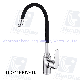  Huadiao Kitchen Sink Mixer Faucet Kitchen Black Flexible Faucet