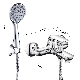  Huadiao Contemporary Bath Faucet Indoor Bathroom Tap Wall Mounted Toilet Shower Mixer Luxury Bathroom Set Water Tap