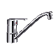  High Neck Deck Mount Bathroom Sink Faucet