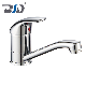 Short Brass Spout 40 Ceramic Cartridge Sink Faucet manufacturer