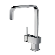 U Spout Brass Single Lever Sink Mixer manufacturer