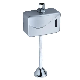 Infrared Sensor Urinal Flush Valve Wall Mounted Automatic Sensor Touchless Urinal Flush Valve for Male Toilet manufacturer