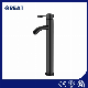 Great Bathroom Faucet Factory High-Quality Bathroom Sink Faucet Gl32211bl321 Chrome Single Lever Basin Faucet Brass Chromed Gravity Die Casted Wash Basin Tap manufacturer