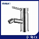 Great Handheld Toilet Bidet Faucet Factory Good Price Bidet Spout Faucet GLS4907s49 Brushed Single Lever Bidet Faucet China Brass Hand Held Bidet Faucet