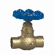  Aluminium Butterfly Handle Brass Stop Valve