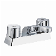 Brass 4" Chrome Plated Double Zinc Handle Basin Faucet