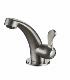 Sanitary Wares Stainless Steel 304 Basin Tap Cc-B012s manufacturer