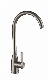 Stainless Steel 304 Kitchen Sink Mixer Faucet Cc-W2025s manufacturer