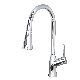 One-Handle High Arc Pull Down Chrome Kitchen Faucet Pull out Faucet