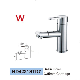 Australia Standard Sanitary Ware New Design Round Brass Body Chrome Plated Bathroom Single Lever Faucet (HD4231STD7)