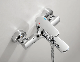  Wholesale Price Single Lever Water Wall Mounted Bath Mixer