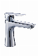  New Design Brass Handle Body Water Basin Faucet Mixer Tap 69111