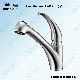 Kitchen New Design Hot Selling Stainless Steel Bathroom Basin Tap Mixer manufacturer