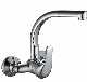  Wall Mount Brass Sink Faucet Mixer Polished Chrome