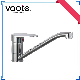  Popular Brass Mixer Sanitary Water Tap Kitchen Sink Hot & Cold Faucet
