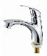  Chrome Plated Single Handle Brass Bathroom Sink Faucet High Quality Basin Cold Water Taps