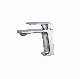 New Design Basin Faucet Single Handle Brass Faucet Tap Bibcock Odn-95225