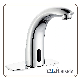 Deck Mounted Infrared Automatic Sensor Brass Sink Wash Basin Faucet