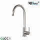 CNC Machine Part 304 Stainless Steel Water Spout Kitchen Faucet manufacturer