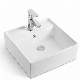 Sairi New Design Square Ceramic Bathroom Wash Hand Basin Art Basin