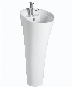  Ceramic Column Basin Hand Wash Basin Porcelain Bathroom Washing Basin Floor Standing Washing Basin (Hz2880)