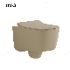 High End Wall Hung Toilets Khaki Color Toilet with Concealed Water Tank