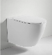 Luxury High Quality Sanitary Wares Bathroom Toilet Hotel P-Trap Rimless Toilets Wall Hung Mounted Ceramic Toilet