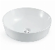  Wash Basin Porcelain Basin Bathroom Washing Basin Vanity Basin Cabinet Basin (Hz398)