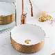  Black and Gold Colored Round Ceramic Wash Basin Table Top Bathroom Sink for Hotel