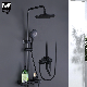  Black Shower Mixer Wall Mounted Rain Shower Bathroom Sanitary Ware Shower Set