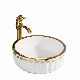 Modern Bathroom Sink Decoration Ceramic Marble Vessel Above Table Top Hand Wash Basins Pattern Basin Art