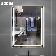 Wholesale Price Smart Backlit Smart Lighting LED Bathroom Wall Mirrors