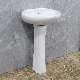 Made in China White Color Classic Design Pedestal Sink Ceramic Sanitary Wares Bathroom Sink Wash Basin