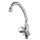  Good Chromed Plastic Sink Water Faucet in ABS (JY-1198)