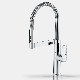 Cold and Hot Pull-out Kitchen Faucet, Vegetable Basinhigh-End Spring Faucet