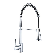  Upc Industrial Spring Neck Commercial 360 Turn Kitchen Tap Faucet