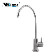 304 Stainless Steel Casting Pure Water Tap Osmosis Water Faucet manufacturer
