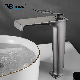 Ablinox Simple Design Hot and Cold Brass Bathroom Basin Faucet