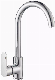 Quatorze Chrome Plated Deck Pillar Sink Tap Kitchen Faucet manufacturer