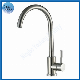  Cold Hot SS304 Brush Water Mixer Tap Kitchen Faucet