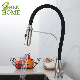 Silicon Pipe Hoses Kitchen Faucet 360 Black Pull out manufacturer