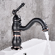 Basin Faucets Brass Deck Mount Bathroom Sink Faucet Single Handle Hot and Cold Mixer Tap Faucet Mixer