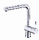 Single Handle Brass Sink Tap Elegant Kitchen Mixer