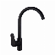 Matte Black Single Hole Kitchen Faucet Prep Bar Sink Tap One Handle Lever 360 Rotating Gooseneck Cold Hot Mixer Water